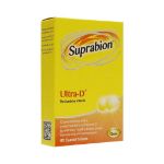 قرص اولترا د سوپرابیون 60 عدد - Suprabion Ultra-D 60 Tablets