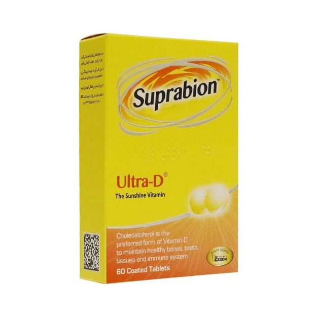 قرص اولترا د سوپرابیون 60 عدد - Suprabion Ultra-D 60 Tablets