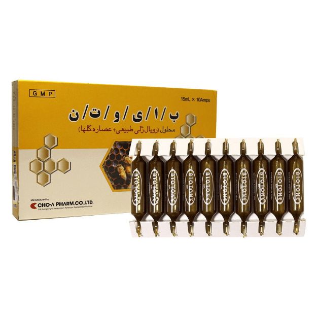آمپول خوراکی بایوتن چوا فارم حاوی رویال ژلی ۱۰ عدد - Cho-a Pharm Biotone Royal Jeli 10 Amps