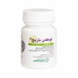 کپسول-نرم-لومکس-باریج-اسانس-30-عدد---Barij-Essence-Lomex-30-Capsules
