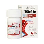 قرص بیوتین ۵۰۰۰ میکروگرمی رها ۱۰۰ عدد - Raha Dietary Supplement Biotin 5000 mcg 100 Pcs