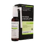 لوسیون-رطوبت-رسان-سپیژن-مخصوص-پس-از-کاشت-مو-40-میلی-لیتر---Cepigene-Humigene-Hydrator-Lotion-For-After-Hair-Graft-40-ml
