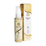 سرم-حیات-بخش-آرگان-بیتروی-مناسب-موهای-خشک-و-آسیب-دیده-90-میلی-لیتر---Bitroy-Revitalizing-Serum-Argan-Line-For-Dry-and-Damaged-Hair-90-ml