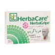 آبنبات-سرد-مکیدنی-هرباگریپ-هرباکر-12-عدد---Herba-Care-Herba-Gripe-Cold-Candy-12-Drops