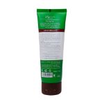 ژل آلوئه ورا سینره مرطوب کننده پوست 100 میلی لیتر - Cinere Aloe Vera Gel 100 ml