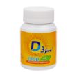 قرص-ویتامین-D3-فورت-1000-واحد-هولیستیکا-30-عدد---Holistica-D3forte-Vitamin-30-Tabs