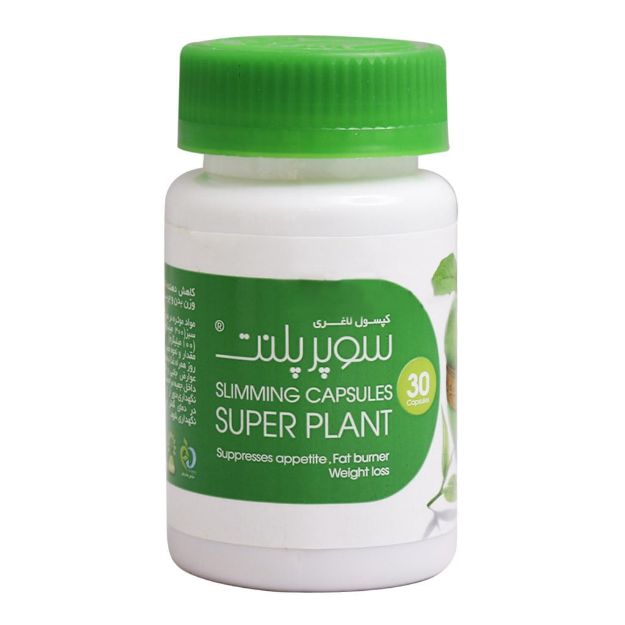 کپسول-لاغری-سوپر-پلنت-30-عدد---Slimming-Super-Plant-30-Caps