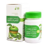 کپسول-لاغری-سوپر-پلنت-30-عدد---Slimming-Super-Plant-30-Caps