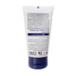 کرم-آبرسان-و-جوان-کننده-صورت-مورینگا-امو-مناسب-انواع-پوست-50-میلی-لیتر---Moringa-Emo-Rejuvenating-And-Hydrating-Facial-Cream-For-All-Skin-Types-50-ml