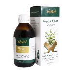 محلول خوراکی عصاره اورتیکا زردبند 250 میلی لیتر - Zardband Urtica ZB Herbal Oral Liquid 250 ml