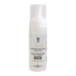 فوم-پاک-کننده-و-ضد-جوش-لانسون-مخصوص-پوست-چرب-160-میلی-لیتر---Lanson-Gentle-Cleansing-Foam-For-Oily-Skin-160-ml