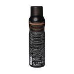 اسپری-بدن-مردانه-بیول-مدل-With-Me-حجم-150-میلی-لیتر---Biol-With-Me-Body-Spray-For-Men-150-Ml