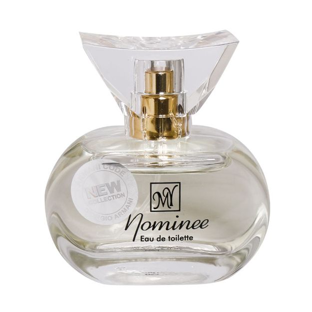 عطر-زنانه-نامینی-مای-مدل-Armani-Code-حجم-50-میلی-لیتر---My-Armani-Code-Naminee-50-ml