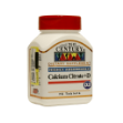 قرص کلسیم سیترات و ویتامین دی 21 سنتری ۷۵ عدد - 21st Century Calcium Citrate +D 75 Tabs