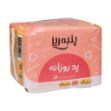 پد-روزانه-پنبه-ریز-۲۰-عدد---Panberes-Daily-Pad-20-Pcs