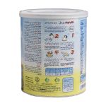 بیومیل-سرآل-برنج-فاسبل-به-همراه-شیر-از-6-ماهگی-۴۰۰-گرم---Fassbel-Biomil-Cereal-Rice-&-Milk-From-6-months-400-g