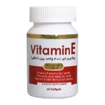 سافت ژل ویتامین E 400 واحد مایسا 60 عدد - Maysa Vitamin E 400 IU 60 Softgels