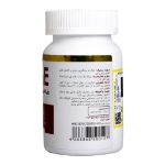 سافت ژل ویتامین E 400 واحد مایسا 60 عدد - Maysa Vitamin E 400 IU 60 Softgels
