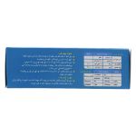 قرص-سیستین-B6-زینک-نیل-فارمد-کمک-به-سلامت-مو-و-ناخن-60-عدد---Neal-Pharmed-Cystine-B6-Zinc-60-Tabs