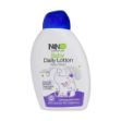نرم-کننده-صورت-و-بدن-کودک-نینو-225-میلی-لیتر---Nino-Baby-Daily-Lotion-225-ml