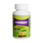 کپسول-لاغری-گارسینوفیت-بهتا-دارو-60-عدد---Behta-Daru-Garcinofit-60-Caps