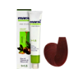 رنگ-موی-مارال-سری-شرابی-۱۰۰-میلی-لیتر---Maral-Permanent-Hair-Violet-Color