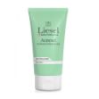 ژل-شستشوی-پوست-چرب-آکنه-سل-لایسل-150-میلی-لیتر---Liesel-Acnesel-Purifying-Cleasing-Gel-150-ml