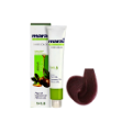 واریاسیون-مارال-۱۵-میلی-لیتر---Maral-variation-15-ml