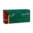 کپسول-فولایرون-رازک-۳۰-عددی---Razak-Foliron-(Ferrous-Sulfate+Folic-Acid)-30-Caps