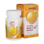 قرص-دیلی-D3-1000-واحد-پلاس-دی-کابان-ویتاول-30-عدد---Vitawell-Daily-D3-Plus-Dikaban-30-Tablets