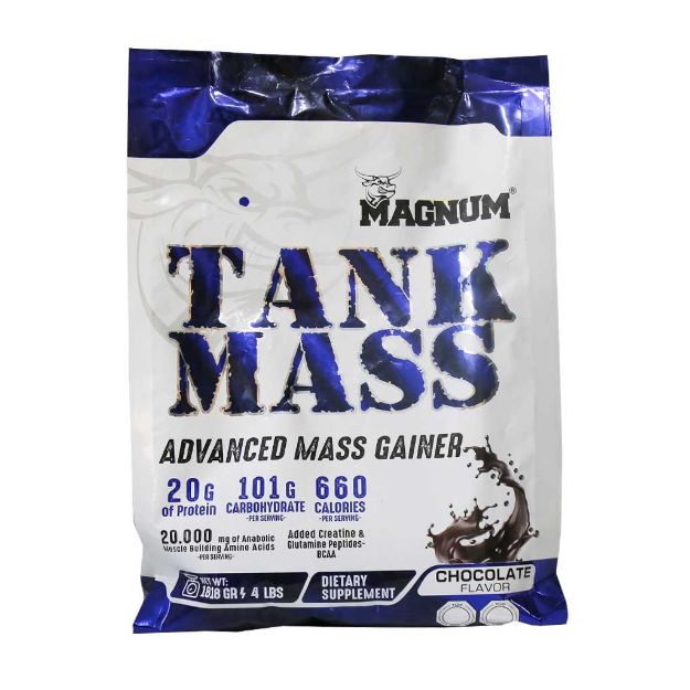 پودر تانک مس مگنوم 1818 گرم - Magnum Tank Mass Powder 1818 g
