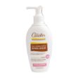 شوینده بسیار ملایم بانوان روژه کاوایس 200 میلی لیتر - Roge Cavailles Extra Gentle Intimate Cleanser 200 ml