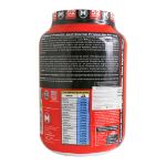 پودر مکس پرو الیت مکس ماسل ۱۸۱۶ گرم - Max Muscel Max Pro Elite 1816 g