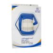 کرست-کمر-لومبو-ساکرال-با-کش-دوبل-طب-و-صنعت-کد-۵۳۱۰۰---Teb-&-Sanat-Double-Rubber-Lumbo-Sacral-Corset-Code-53100