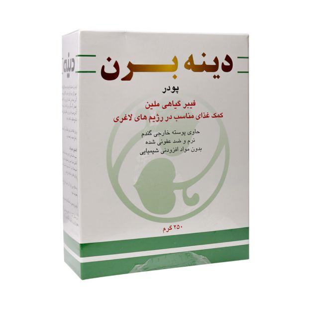 پودر-دینه-برن-دینه-۲۵۰-گرم---Dineh-Dineh-Bran-250-g