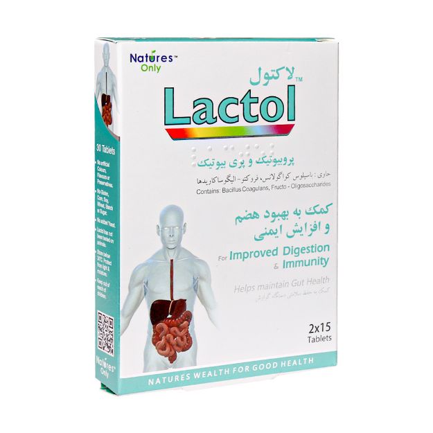 قرص لاکتول نیچرز اونلی ۳۰ عدد - Natures Only lactol 30 tablets