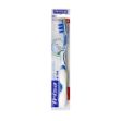 مسواک-پرو-وایت-اکسترا-متوسط-تریزا---Trisa-Extra-White-Medium-Toothbrush