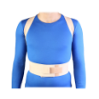 قوزبند-کشی-طب-و-صنعت-کد-۵۲۱۰۰---Teb-&-Sanat-Posture-Aid-Brace-Code-52100