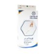 مچ-بند-آتل-دار-طب-و-صنعت-کد۳۱۴۰۰---Teb-&-Sanat-Wrist-Splint-Code-31400
