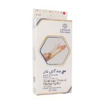مچ-بند-آتل-دار-همراه-با-آتل-شست-طب-و-صنعت-کد-۳۱۴۲۰---Teb-&-Sanat-Neoprene-Wrist-&-Thumb-Splint-Code-31420