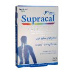قرص سوپراکل نیچرز اونلی ۳۰ عددی - Natures Only Supracal 30 Tabs