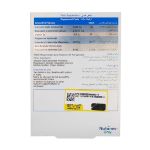 قرص سوپراکل نیچرز اونلی ۳۰ عددی - Natures Only Supracal 30 Tabs