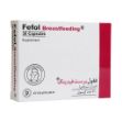 کپسول-ففول-برست-فیدینگ-اینترافارم-30-عدد---Intrapharm-Fefol-Breastfeeding-30-Capsules