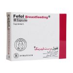 کپسول ففول برست فیدینگ اینترافارم 30 عدد - Intrapharm Fefol Breastfeeding 30 Capsules