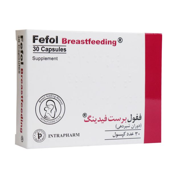 کپسول ففول برست فیدینگ اینترافارم 30 عدد - Intrapharm Fefol Breastfeeding 30 Capsules