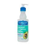 کرم-پمپی-ب-کمپلکس-پوست-خشک-کامان-حاوی-آووکادو-400-میلی-لیتر---Comeon-B-Complex-Cream-with-Avocado-400-ml
