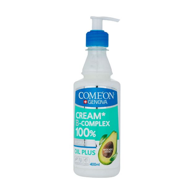 کرم-پمپی-ب-کمپلکس-پوست-خشک-کامان-حاوی-آووکادو-400-میلی-لیتر---Comeon-B-Complex-Cream-with-Avocado-400-ml