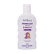 شامپو-سر-و-بدن-کودک-بایو-اسکین-پلاس-200-میلی-لیتر---Bio-Skin-Plus-Lavender-Baby-Shampoo-200-ml