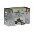 صابون ویتامینه جنسینگ گل سیتو 125 گرم - Gol Cito Vitamin Ginseng Soap 125 g