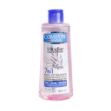 میسلار-واتر-صورت-کامان-مناسب-پوست-چرب،-جوشدار-و-مختلط-400-میلی-لیتر---Comeon-Micellar-Cleaning-Water-For-Combination-Skin-400-ml